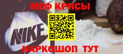 кокаин колумбия Краснознаменск