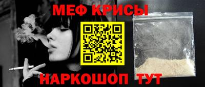 ALPHA PVP Краснодар