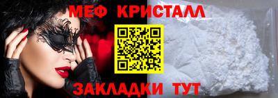 кокаин колумбия Краснознаменск