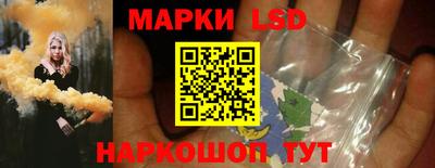 МДПВ Краснокаменск