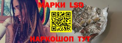 ALPHA PVP Краснодар