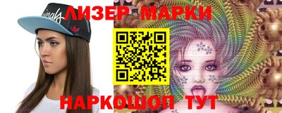 кокаин колумбия Краснознаменск