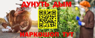 кокаин колумбия Краснознаменск