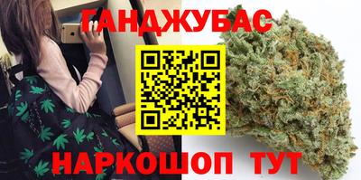 ALPHA PVP Краснодар