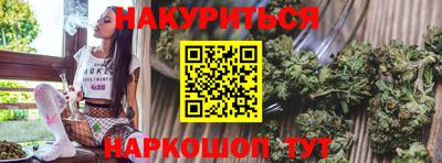 кокаин колумбия Краснознаменск