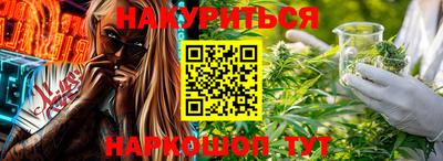 МДПВ Краснокаменск