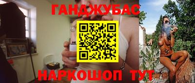 МДПВ Краснокаменск