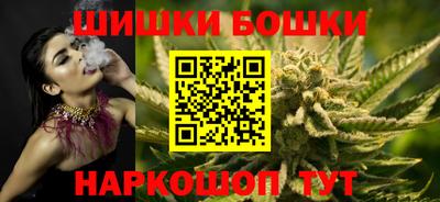 кокаин колумбия Краснознаменск