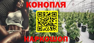 МДПВ Краснокаменск
