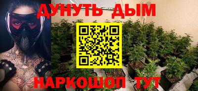 МДПВ Краснокаменск