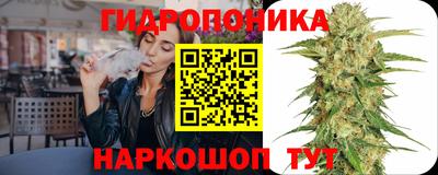 ALPHA PVP Краснодар
