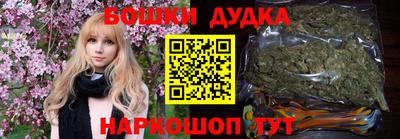 кокаин колумбия Краснознаменск