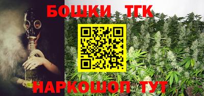 ALPHA PVP Краснодар