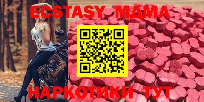 кокаин колумбия Краснознаменск