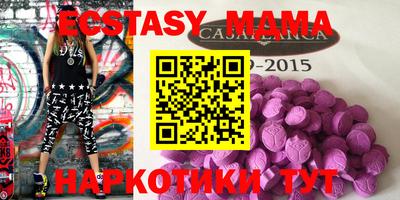 ALPHA PVP Краснодар