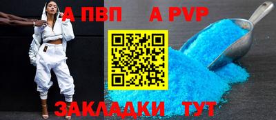 кокаин колумбия Краснознаменск