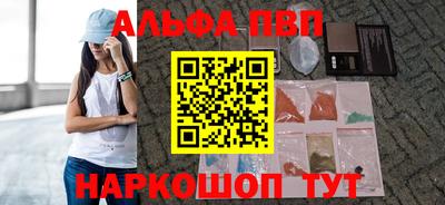 МДПВ Краснокаменск