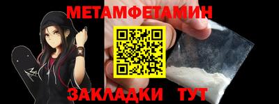 кокаин колумбия Краснознаменск