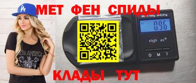 МДПВ Краснокаменск