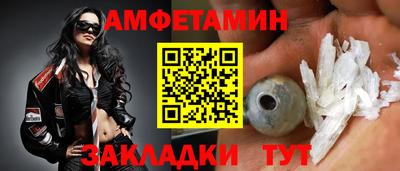 МДПВ Краснокаменск