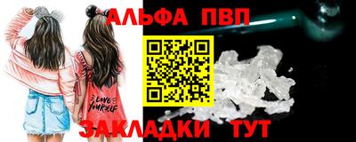 кокаин колумбия Краснознаменск