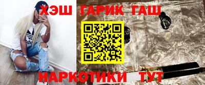 МДПВ Краснокаменск