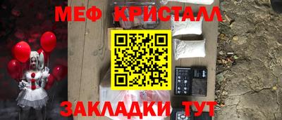кокаин колумбия Краснознаменск