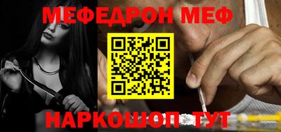 кокаин колумбия Краснознаменск